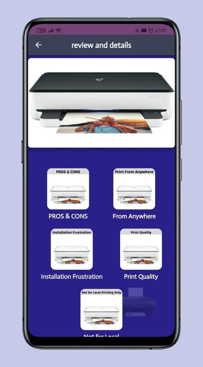 HP ENVY 6055e Wireless Printer screenshot image 4_Popularmodapk.com