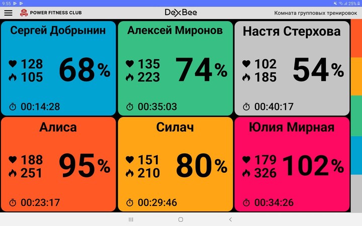 DexBee TV screenshot image 11_Popularmodapk.com