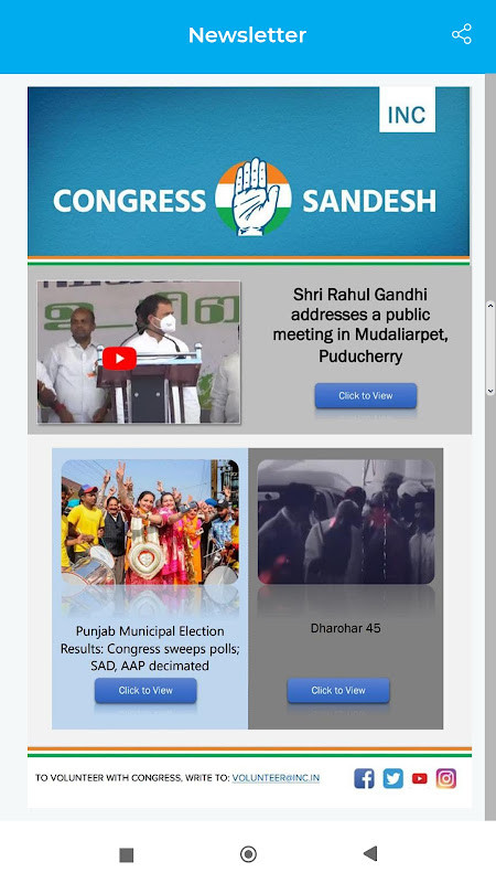 Congress Social Media Warriors screenshot image 1_Popularmodapk.com