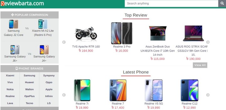 Review Batra screenshot image 11_Popularmodapk.com