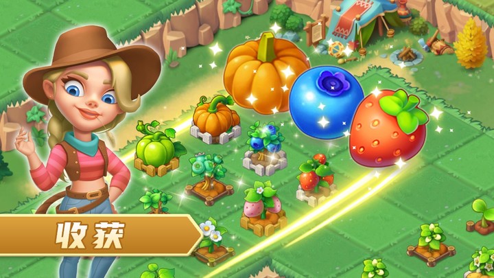 Spideralypse<span>(Unlimited Resources)</span> screenshot image 5_Popularmodapk.com