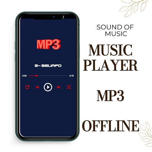 Sevinch ismoilova mp3 2022 screenshot image 19_Popularmodapk.com