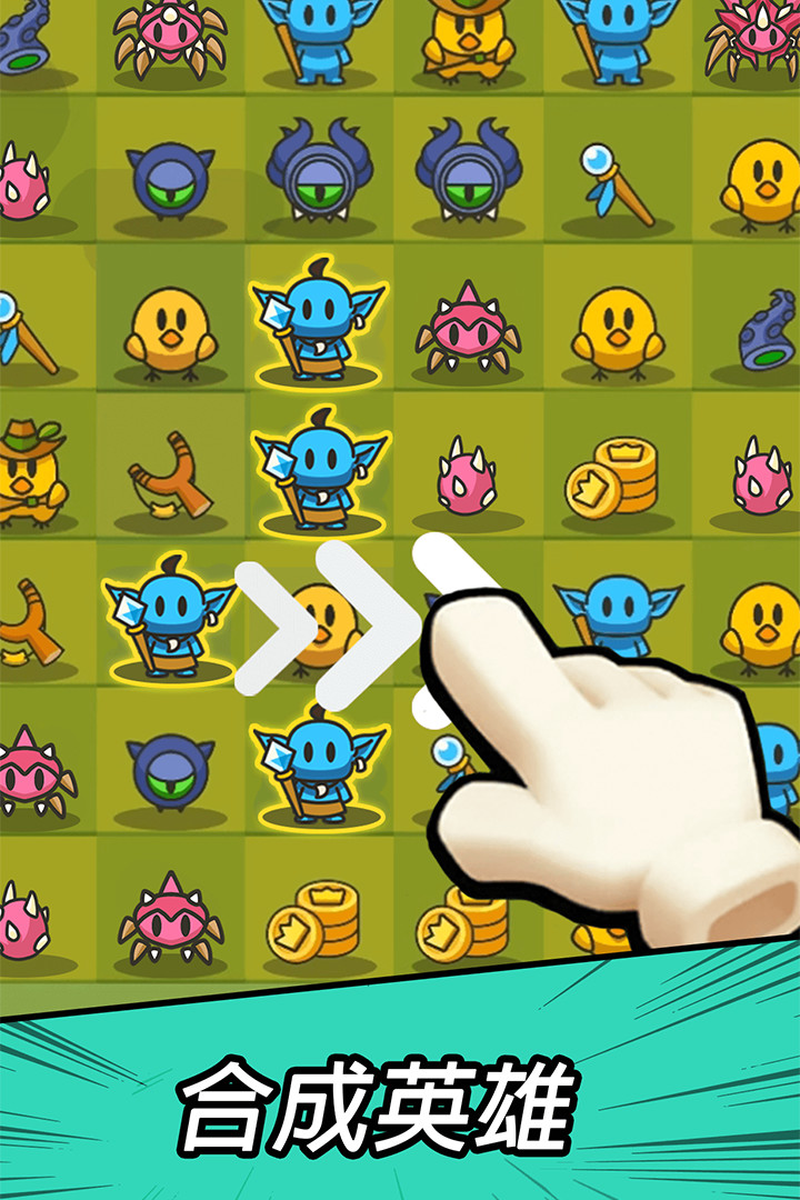 勇闯要塞 screenshot image 4_Popularmodapk.com