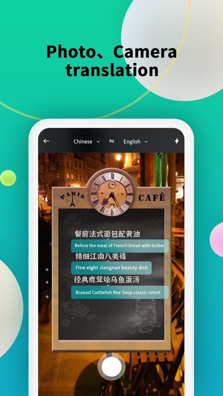 TransMe - Translator All screenshot image 16_Popularmodapk.com