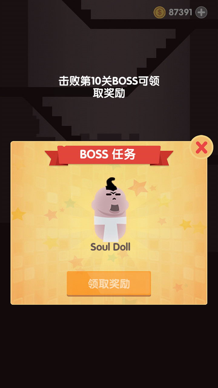 全民射击破解版<span>(mod)</span> screenshot image 4_Popularmodapk.com