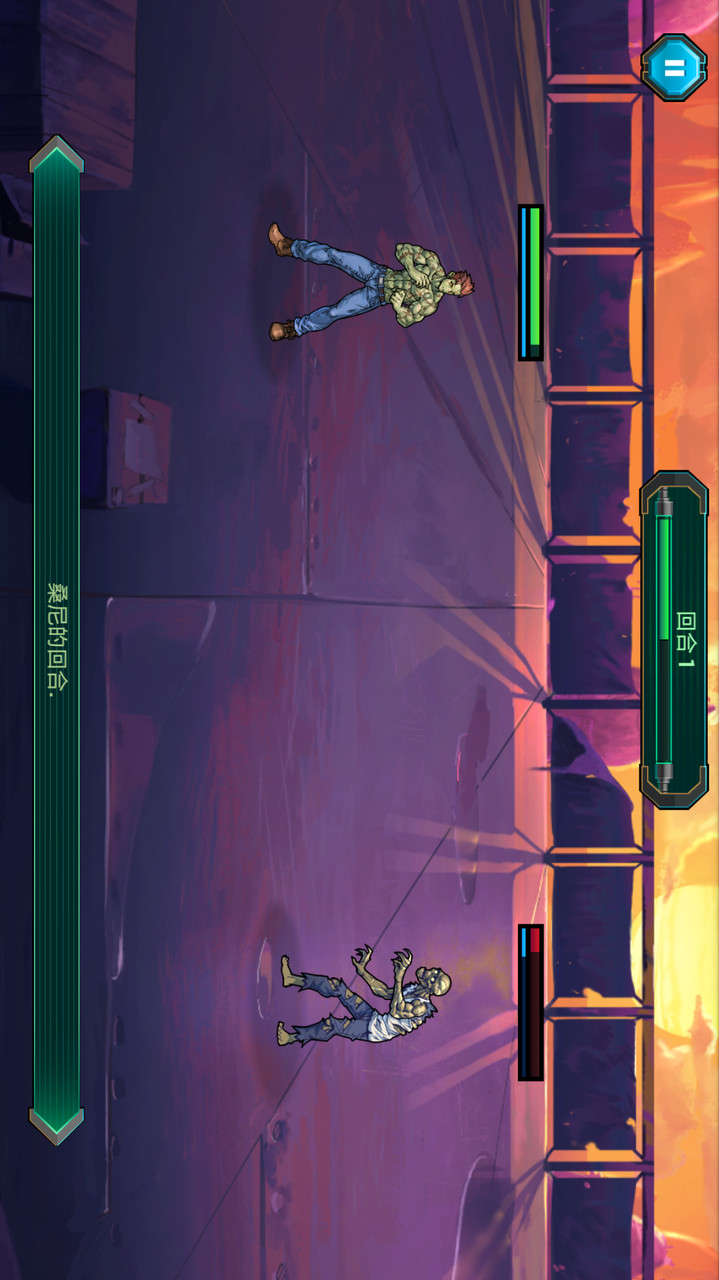 Sonny(MOD) screenshot image 4_Popularmodapk.com