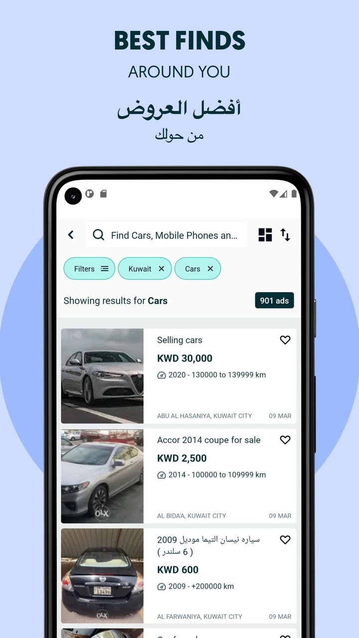 OLX Kuwait screenshot image 6_Popularmodapk.com