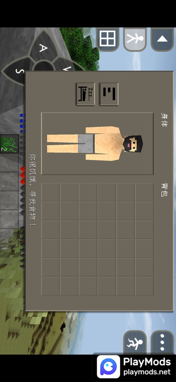 Hentai6<span>(new module)</span> screenshot image 4_Popularmodapk.com