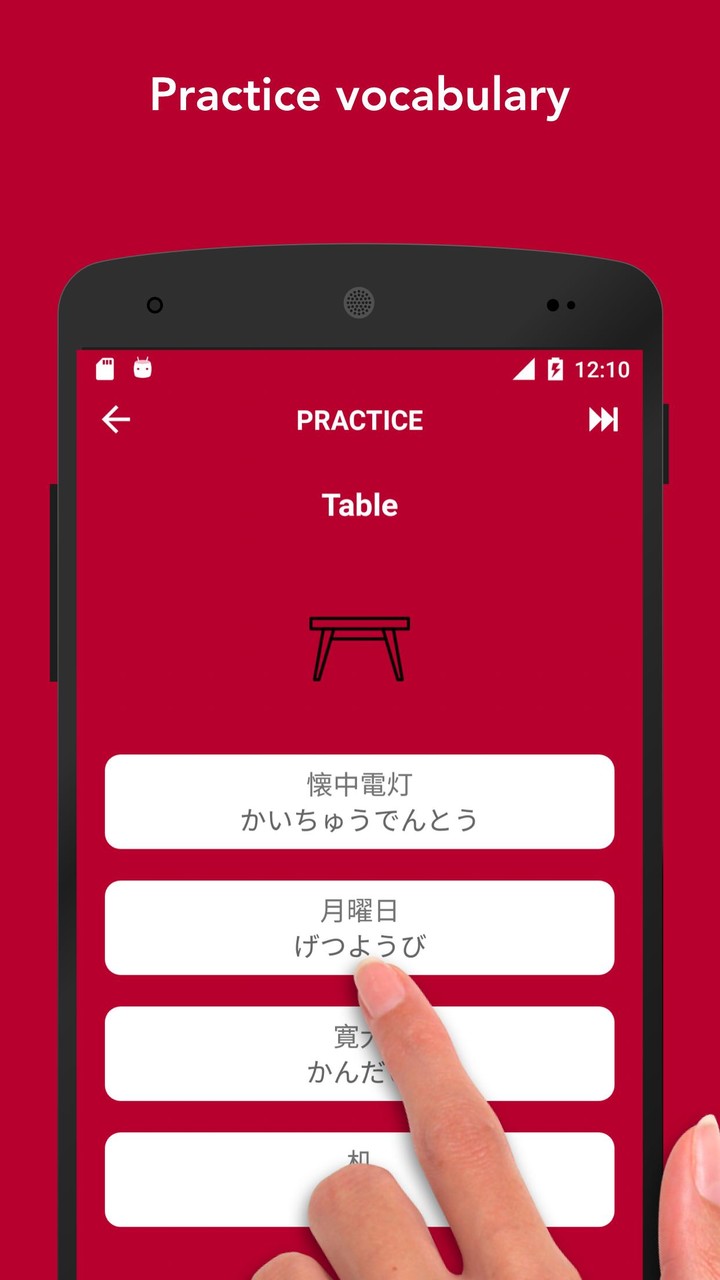 Tobo Learn Japanese Vocabulary screenshot image 8_Popularmodapk.com