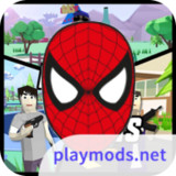 沙雕模拟器开放世界沙盒(蜘蛛侠模组)<span>(new mod)</span>0.9.0.7f_Popularmodapk.com