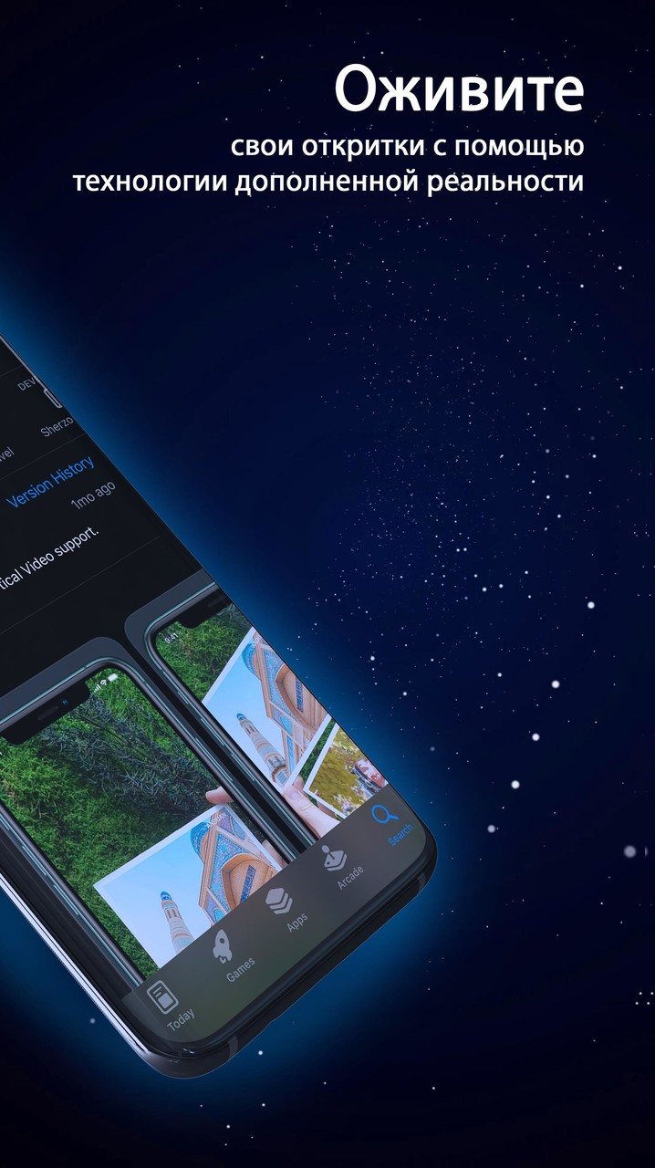 ARkon screenshot image 14_Popularmodapk.com