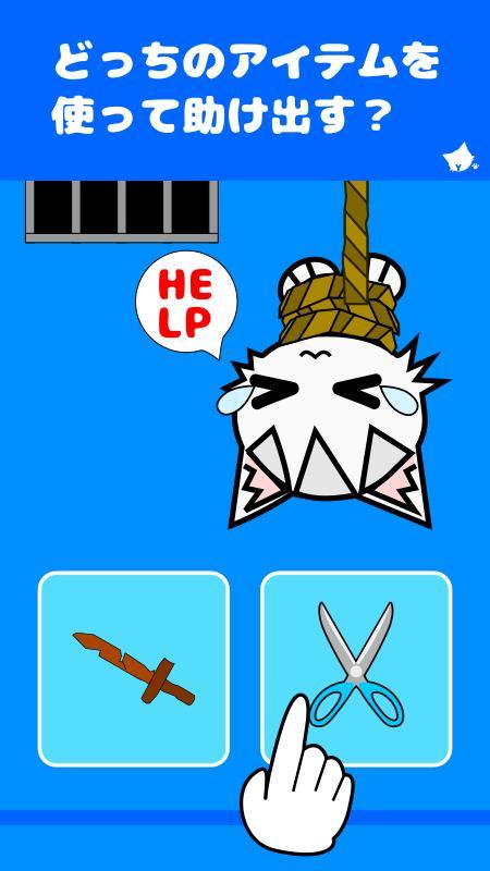 Escape from the zombie castle! screenshot image 1_Popularmodapk.com