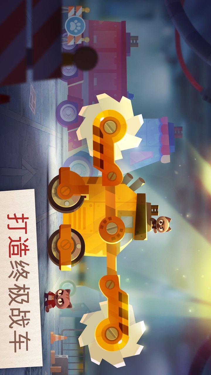 Meow Star Wars(Unlimited Money) screenshot image 5_Popularmodapk.com