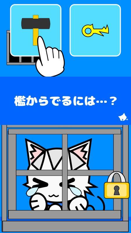 Escape from the zombie castle! screenshot image 2_Popularmodapk.com