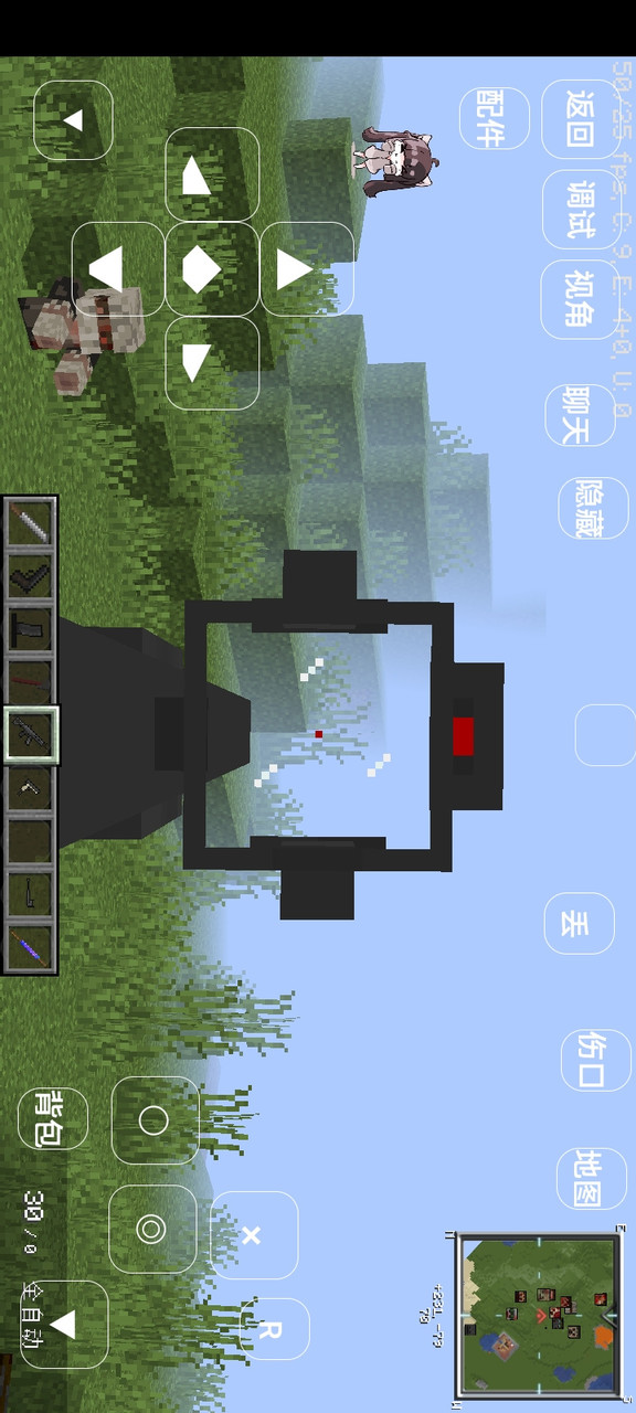 Minecraft(walking dead)<span>(Crafting Dead MODS)</span> screenshot image 3_Popularmodapk.com