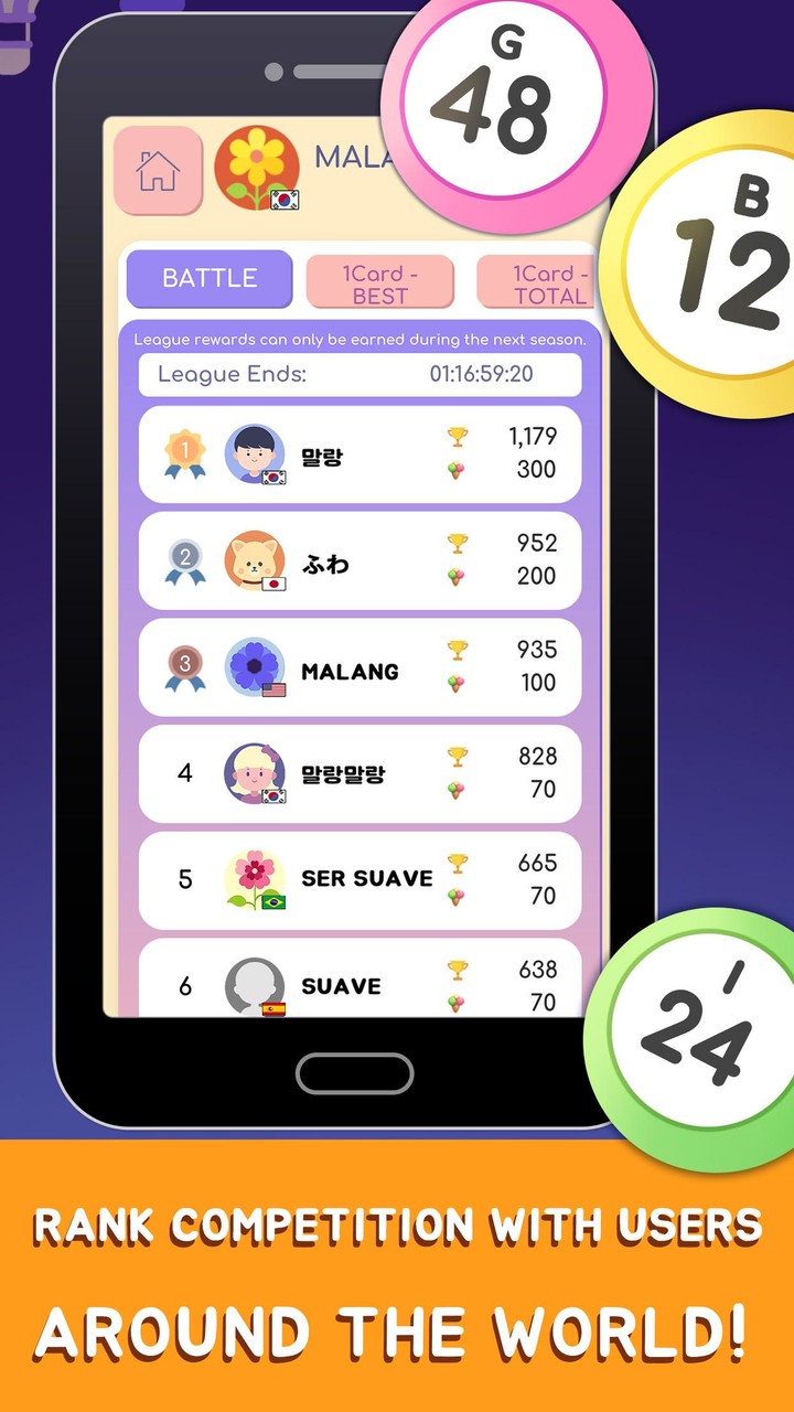 Coverall Bingo screenshot image 4_Popularmodapk.com