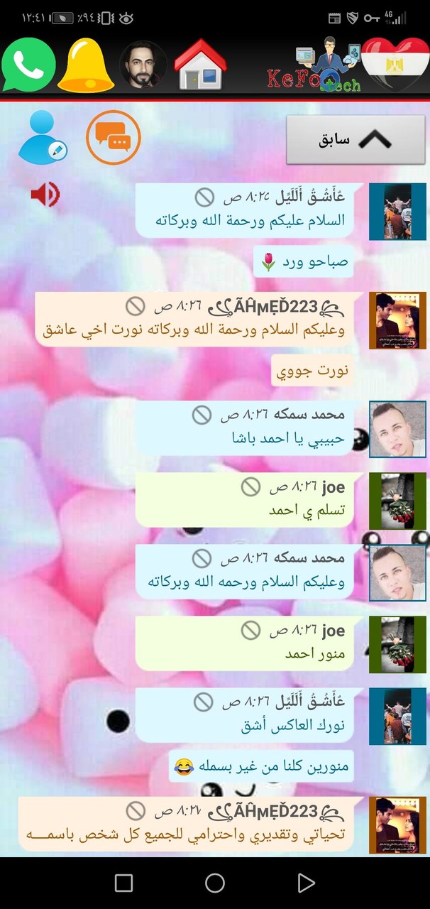 Ghost Office screenshot image 3_Popularmodapk.com