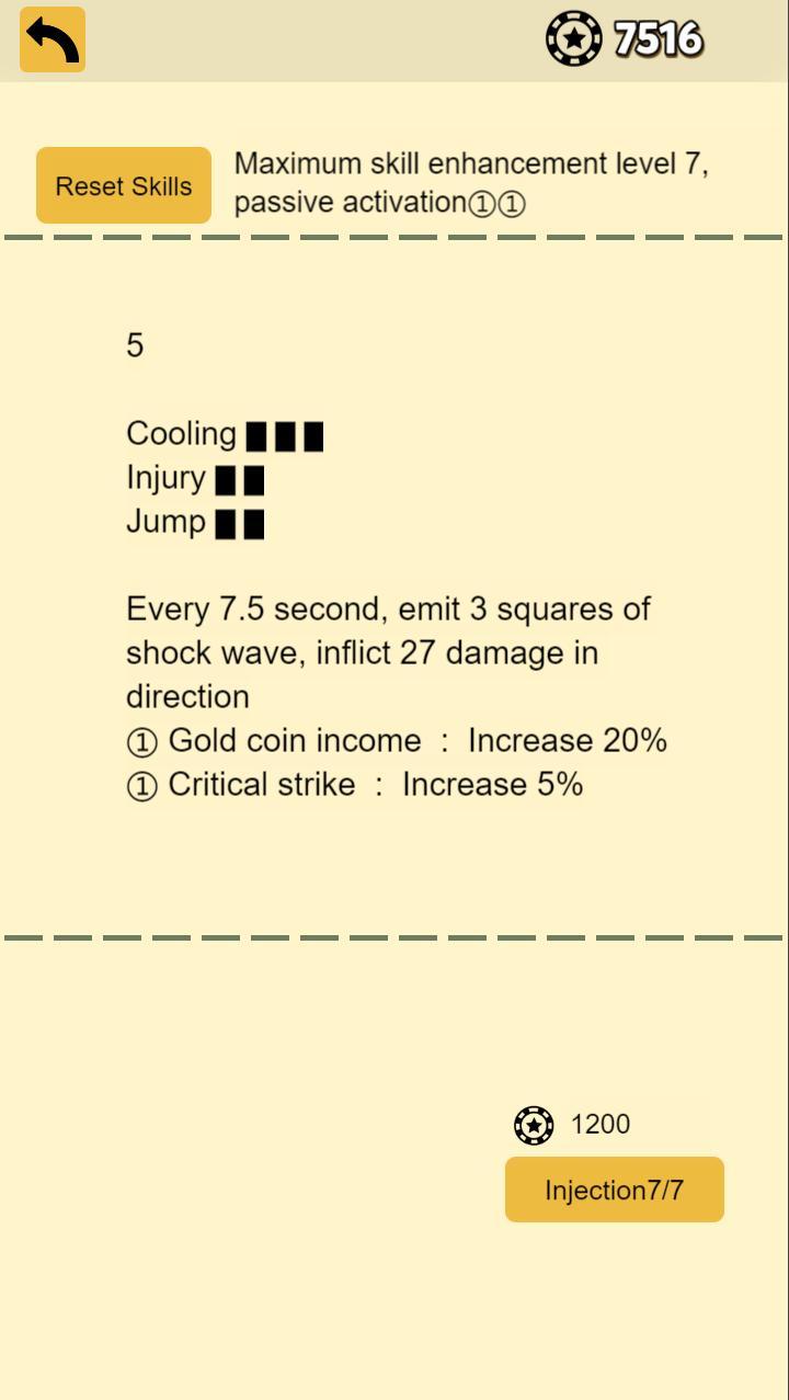 爬塔之旅2 挂机 爬塔 idle 放置 screenshot image 2_Popularmodapk.com