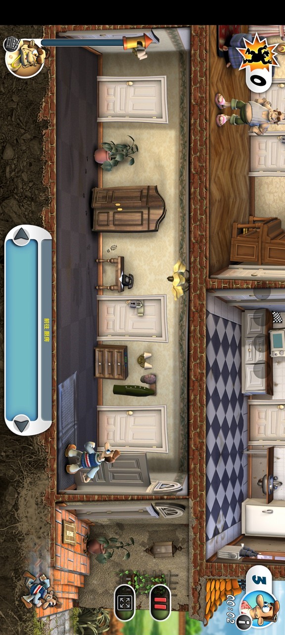 Neighbours back From Hell<span>(Unlock Full Content)</span> screenshot image 2_Popularmodapk.com