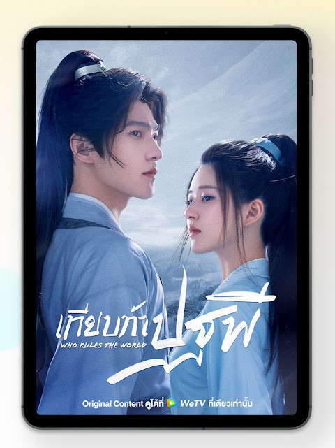 Lebanon radio stations screenshot image 14_Popularmodapk.com