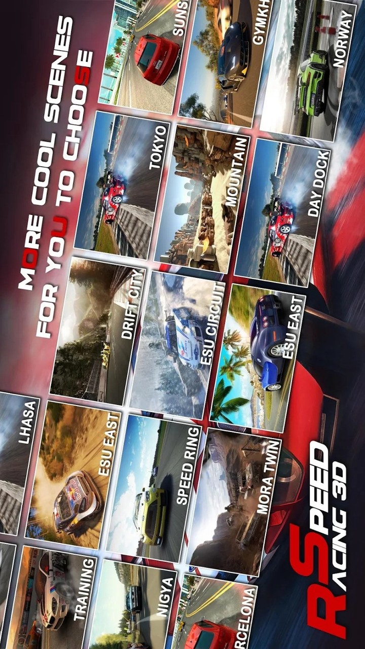 激情赛道3D破解版<span>(mod)</span> screenshot image 2_Popularmodapk.com