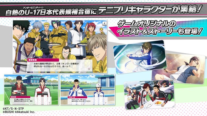 Ninja Warrior Beat Em Up Games screenshot image 8_Popularmodapk.com