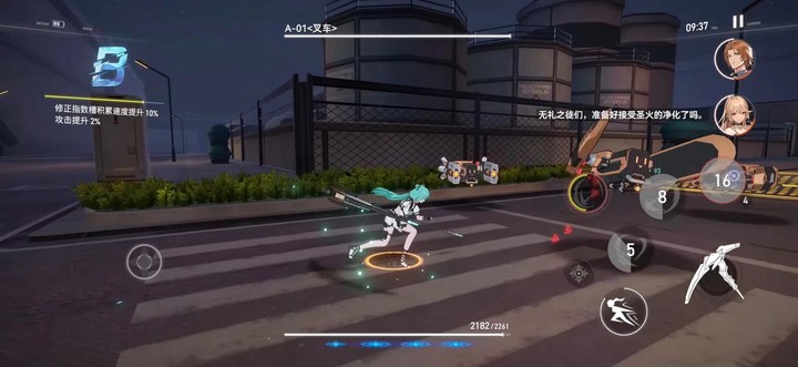 Dungeon Survivor.io screenshot image 10_Popularmodapk.com