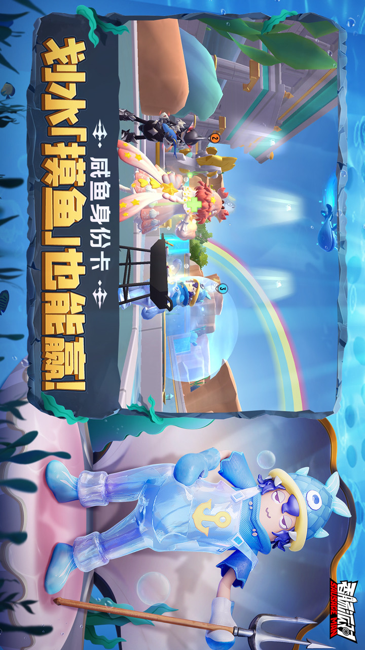 点点小将 screenshot image 2_Popularmodapk.com