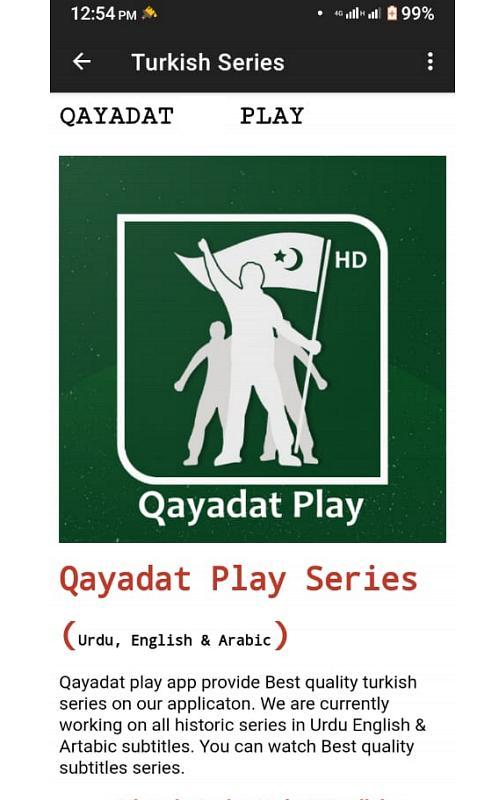 Qayadat Play - Historic Series screenshot image 3_Popularmodapk.com