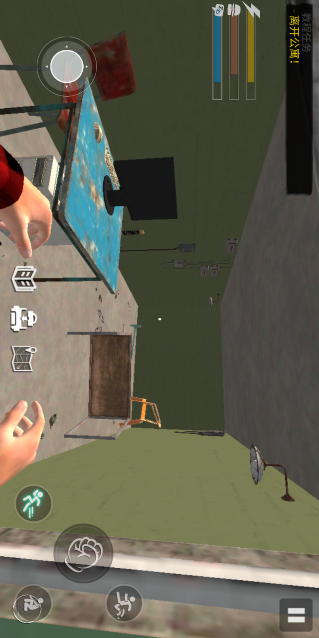 网吧模拟器2 screenshot image 1_Popularmodapk.com