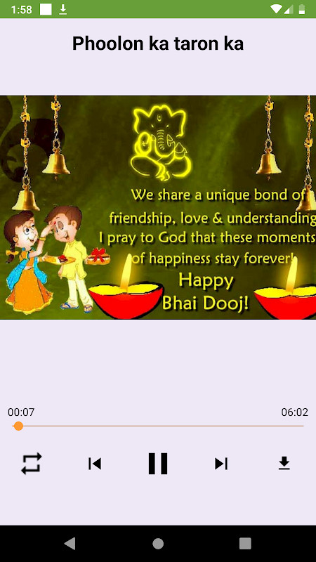 Bhai Dooj: Greeting, Wishes, Quotes, GIF, Songs screenshot image 6_Popularmodapk.com