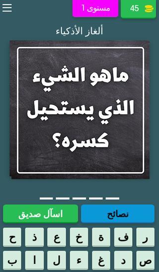 Graveyard Keeper<span>(mod menu)</span> screenshot image 10_Popularmodapk.com