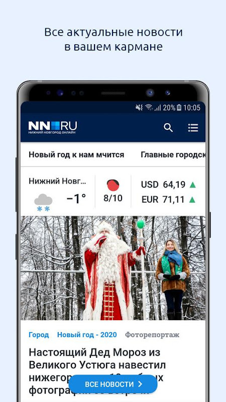 Honey Balls 2<span>(Unlimited money)</span> screenshot image 5_Popularmodapk.com