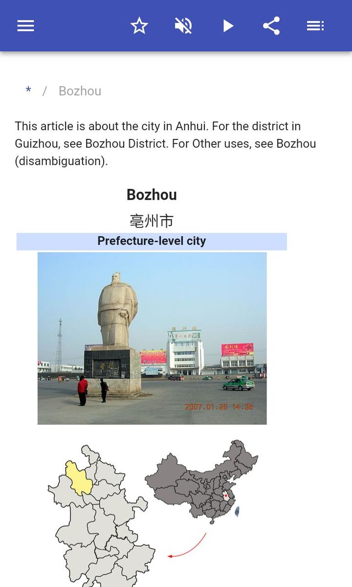 Rad Dude screenshot image 2_Popularmodapk.com