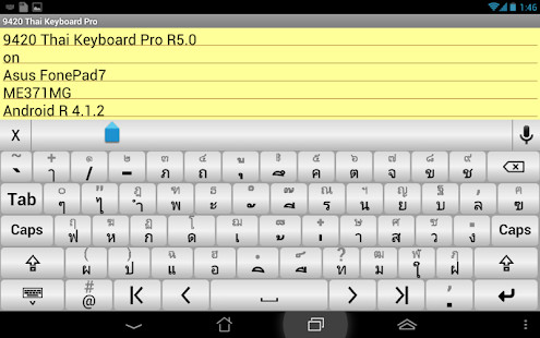 Phone Cleaner - Cache Clean screenshot image 23_Popularmodapk.com