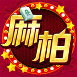 麻將柏青哥：十張輕鬆做大牌1.11.1_Popularmodapk.com