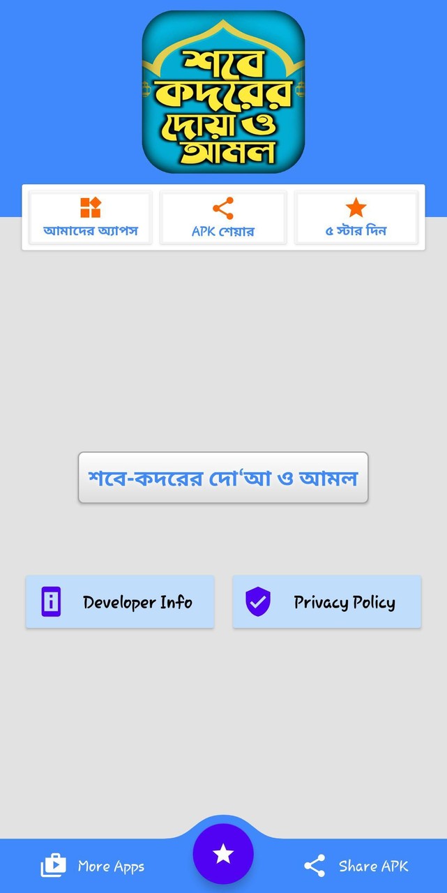 Hotel Story: Resort Simulation screenshot image 6_Popularmodapk.com