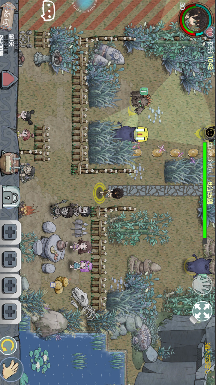 阿不破解版<span>(mod)</span> screenshot image 5_Popularmodapk.com