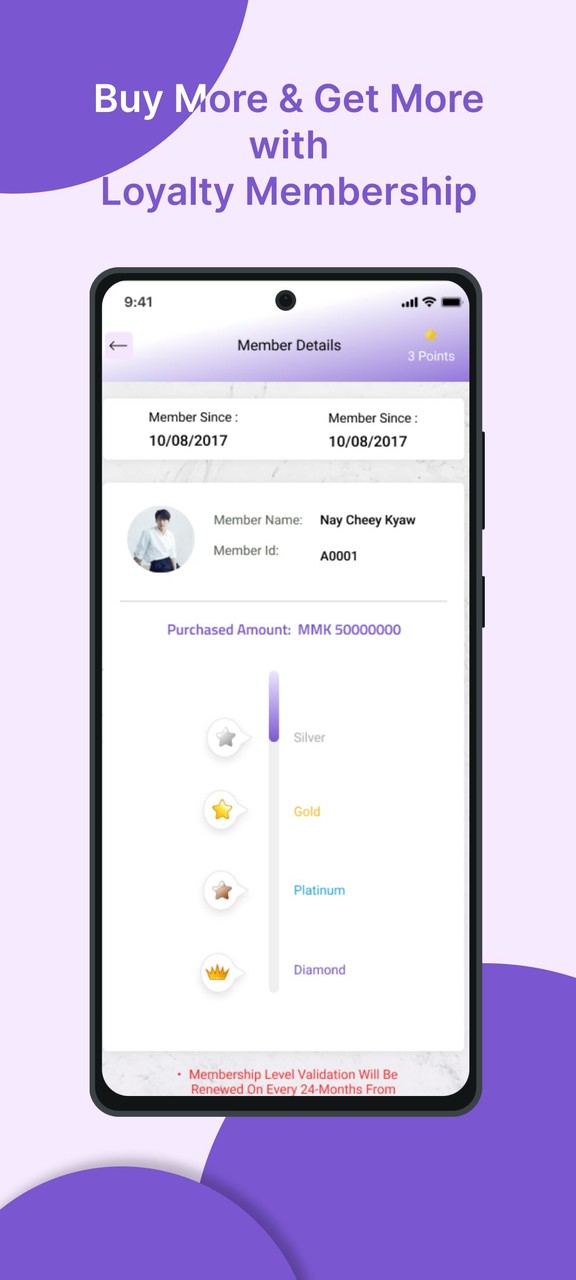 Digital Zay screenshot image 11_Popularmodapk.com