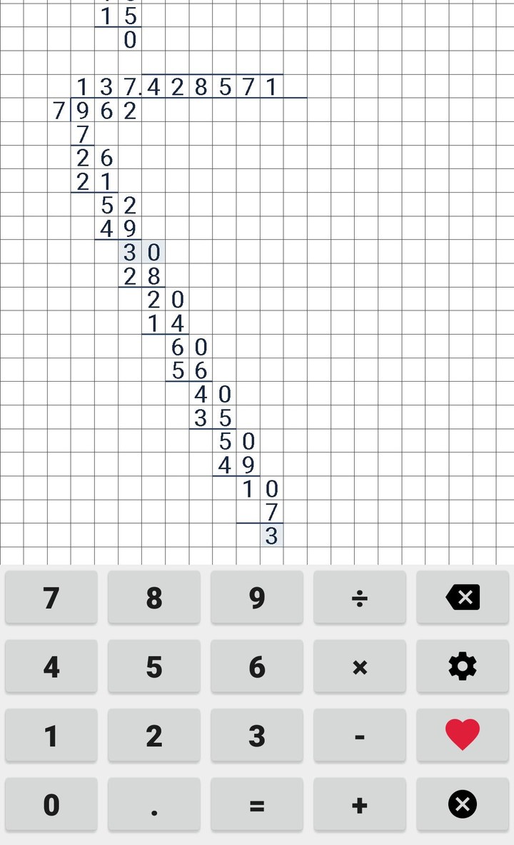 Division calculator screenshot image 4_Popularmodapk.com