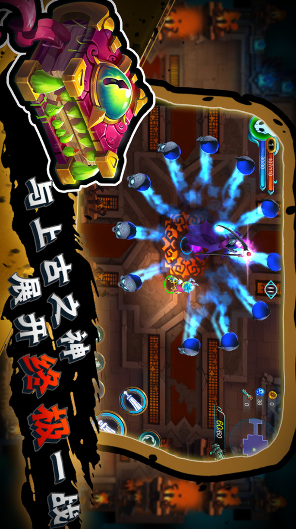 秘海：古神遗迹破解版<span>(mod)</span> screenshot image 4_Popularmodapk.com