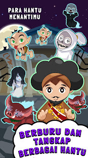 تعليم القرأن للاطفال( بدون نت) screenshot image 2_Popularmodapk.com