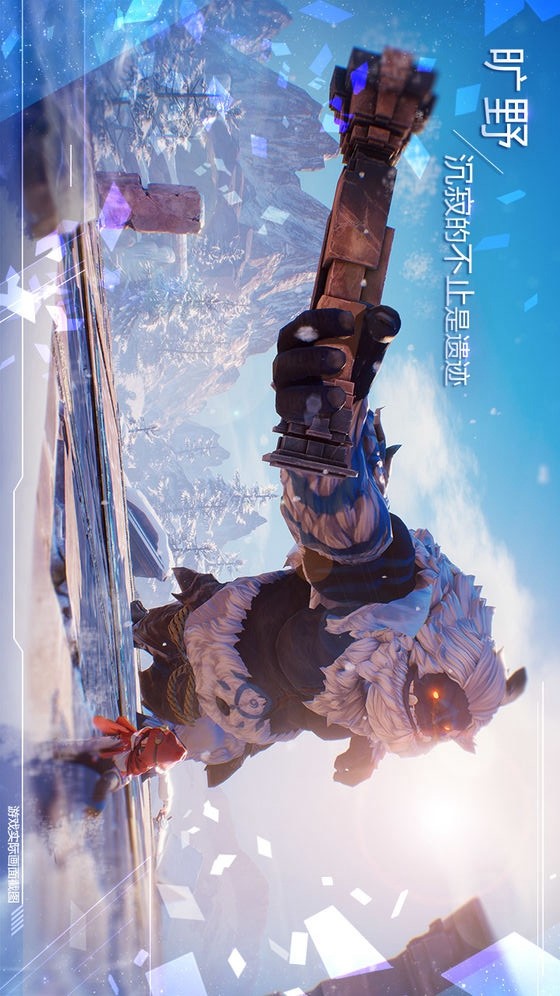 Save the lady(No Ads) screenshot image 5_Popularmodapk.com