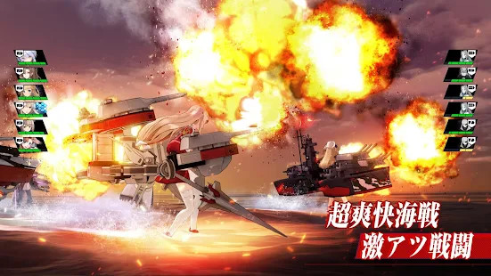 蒼藍の誓い - ブルーオース screenshot image 4_Popularmodapk.com