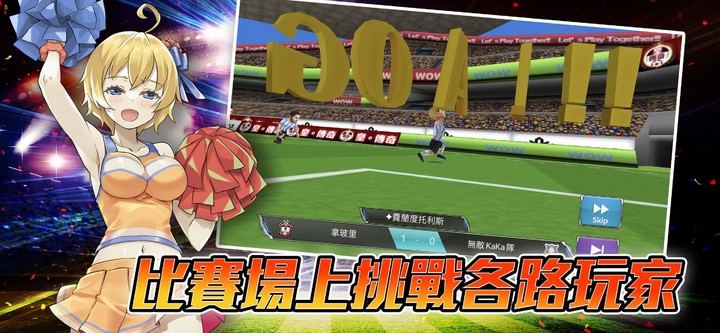 BFB screenshot image 4_Popularmodapk.com