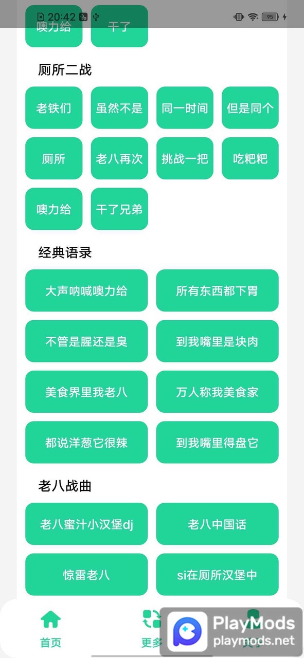 Jurnal Malam : Bestfriend<span>(Free Download)</span> screenshot image 3_Popularmodapk.com