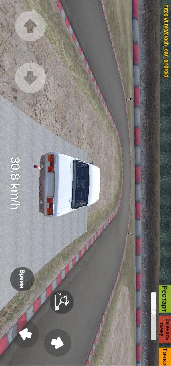 BeamKA<span>(user made)</span> screenshot image 3_Popularmodapk.com