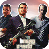 GTA 6 Theft Crafts V minecraft0.1_Popularmodapk.com