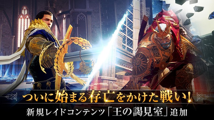 WCW Anonymous Texting Game screenshot image 2_Popularmodapk.com