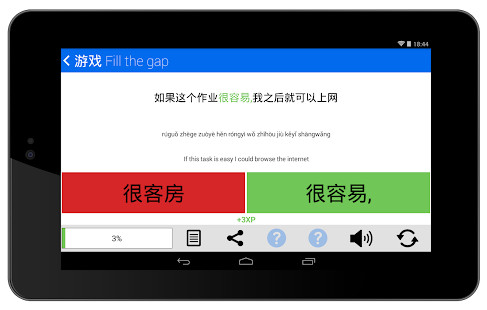 Christmas Cards Greeting Desig screenshot image 21_Popularmodapk.com